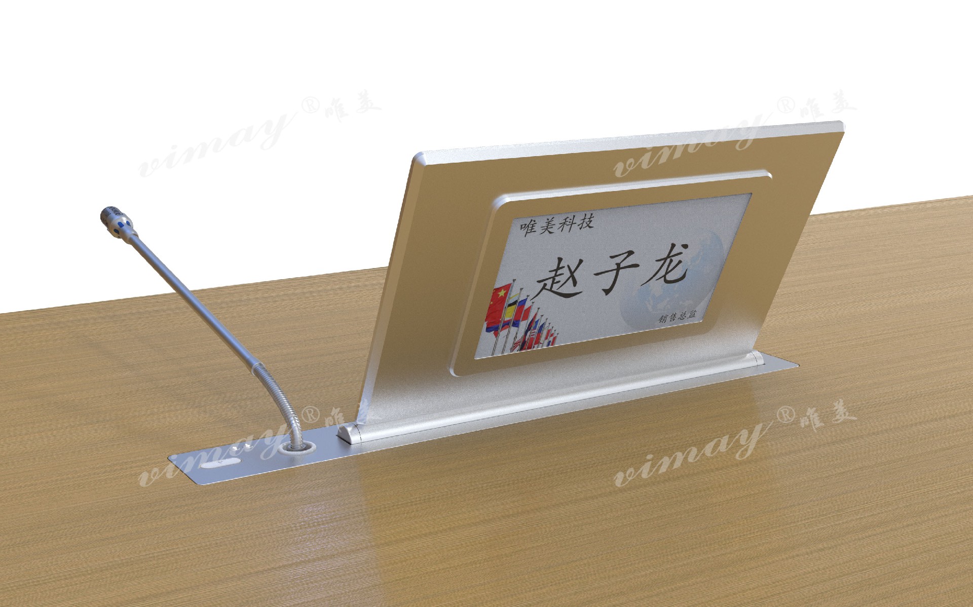 1650867780131211.jpg 安博(中国)(带话筒)4.jpg