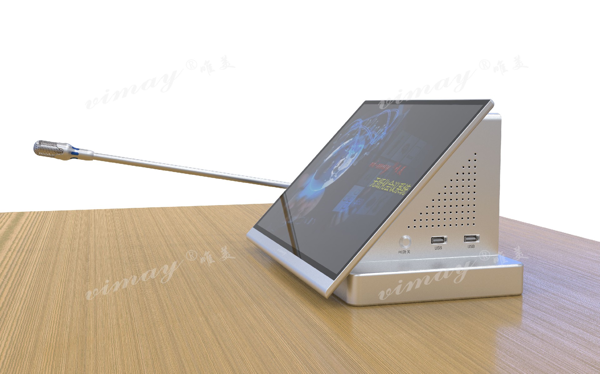 1650871757357116.jpg 桌面无纸化终端(带话筒)2.jpg