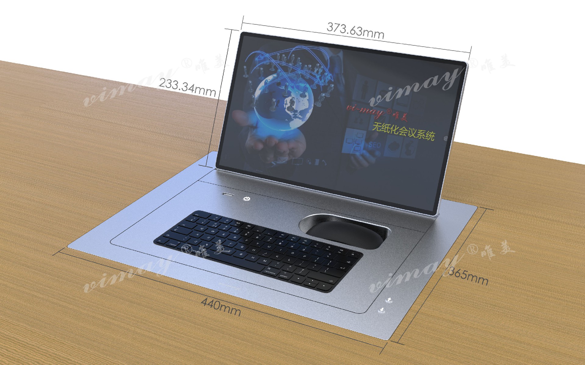 1650962368183344.jpg 翻转无纸化终端1.jpg