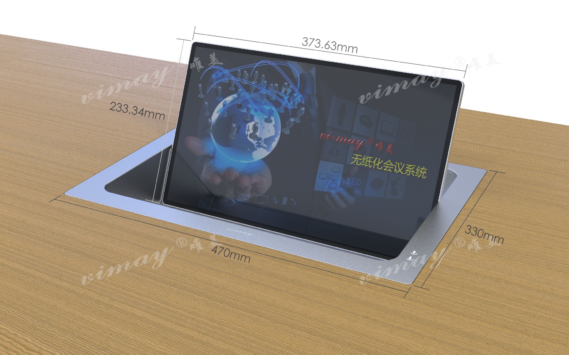 1650962663139973.jpg 内嵌式翻转无纸化终端1.jpg