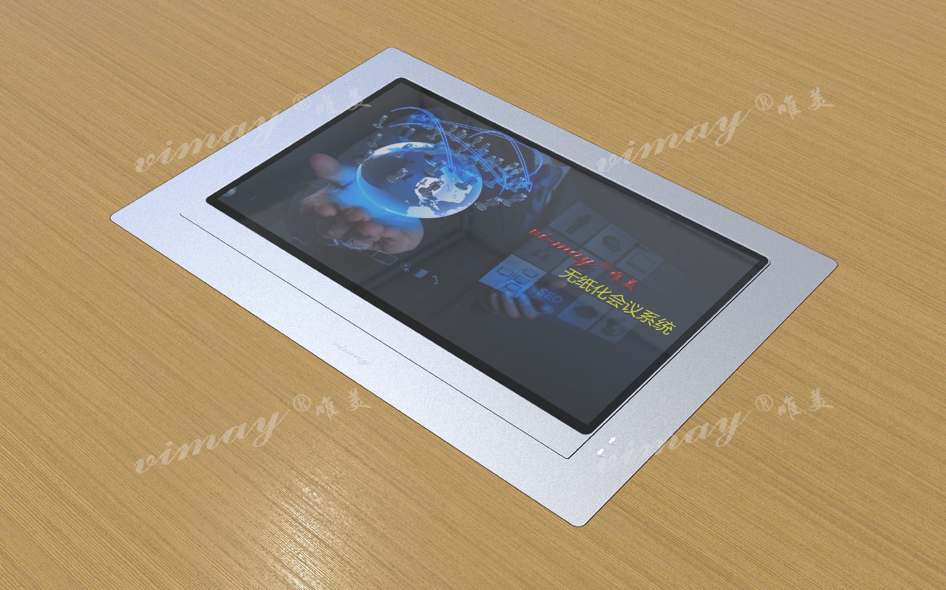 1651735481157516.jpg 正面屏无纸化终端2.jpg