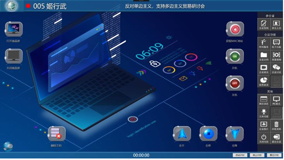 1651738903813274.png 图片13让5.png