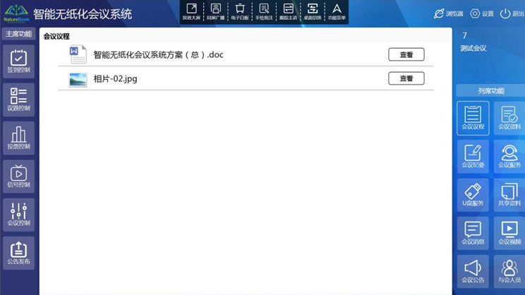 1651739462905561.png 图片168u6899.png