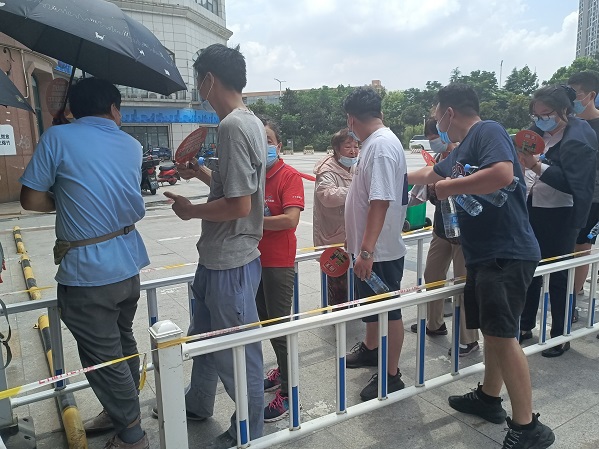 1654571156198317.jpg 微信图片_20220531090308.jpg