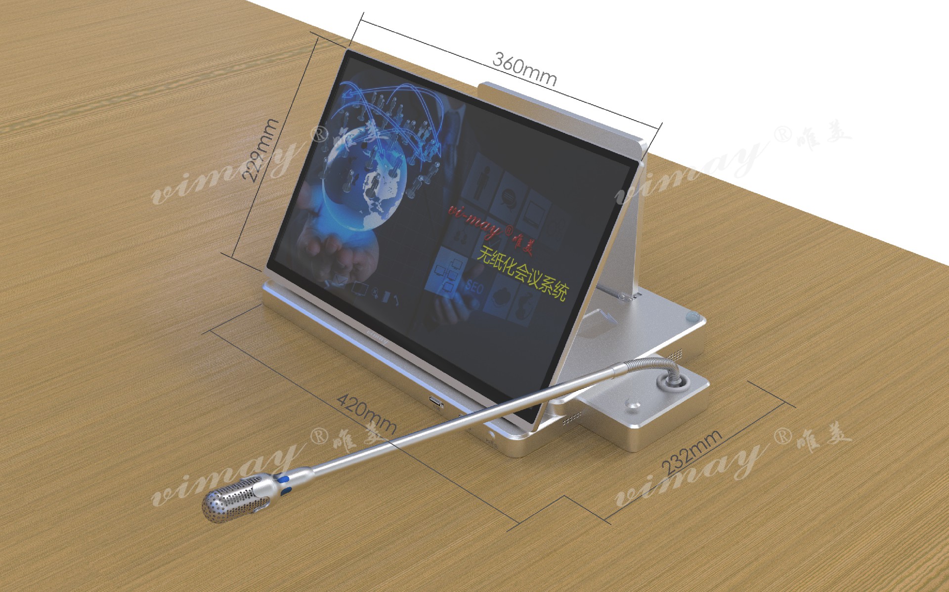 1681962599140893.jpg 桌面无纸化终端(带话筒)ZM2系列1.jpg