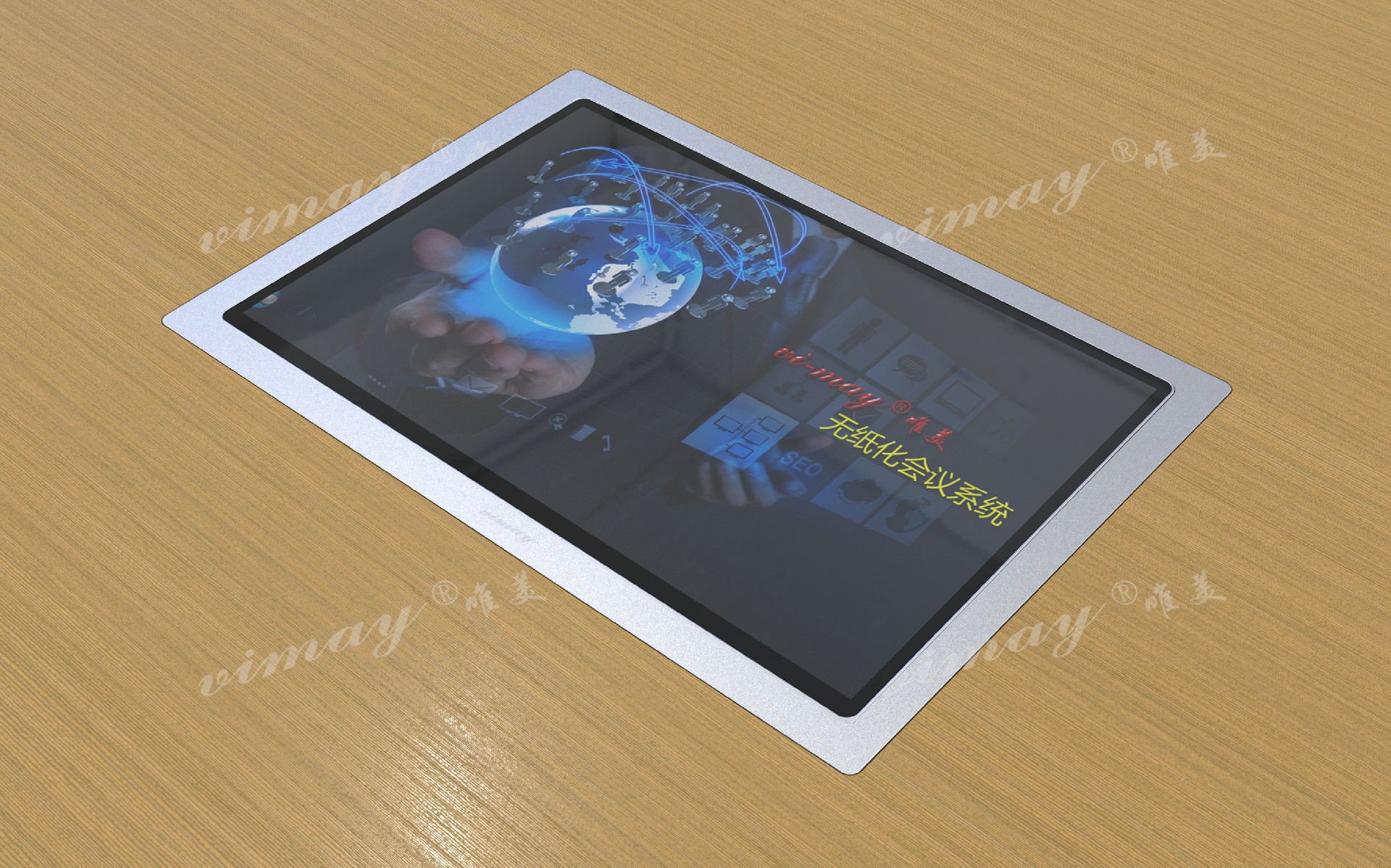 1710483221133865.jpg 正面屏无纸化终端2.jpg